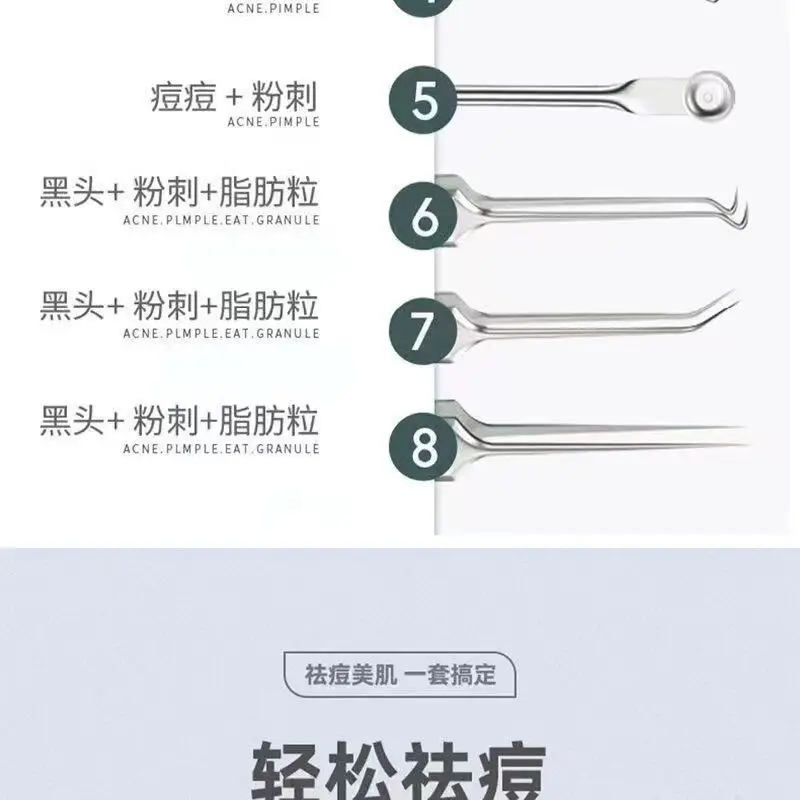 Precision Acne Clip Needle Tweezers Set for Deep Cleaning — feature 5