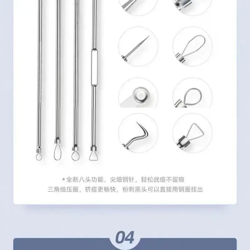Precision Acne Clip Needle Tweezers Set for Deep Cleaning — feature 7