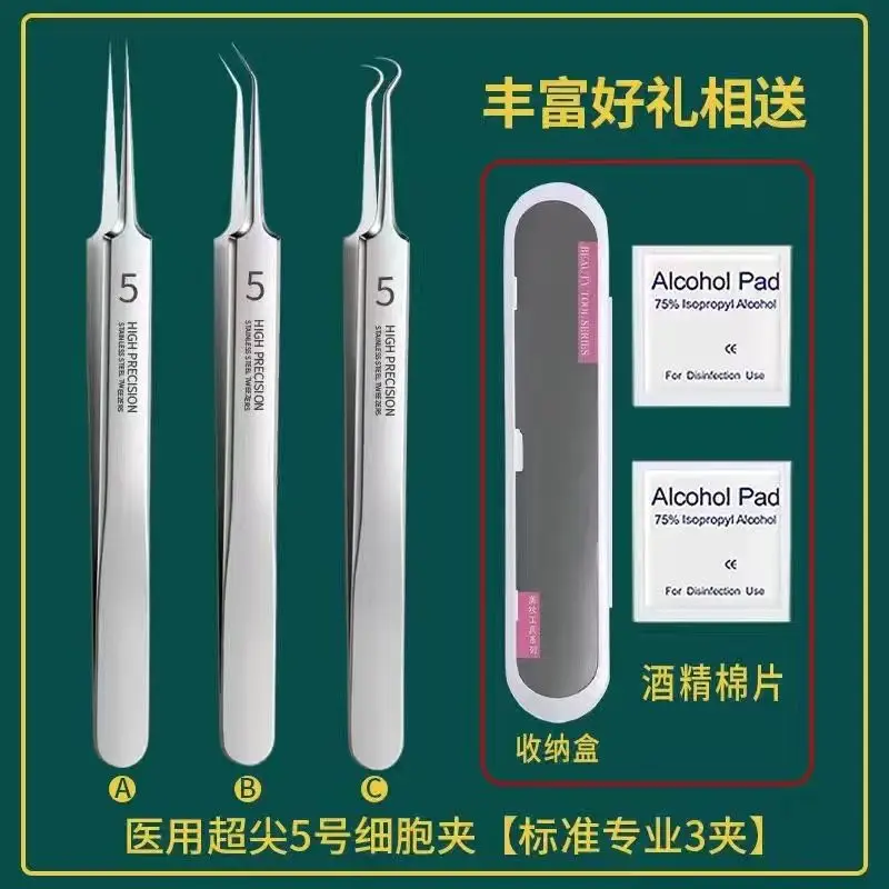 Precision Acne Clip Needle Tweezers Set for Deep Cleaning - Image 9