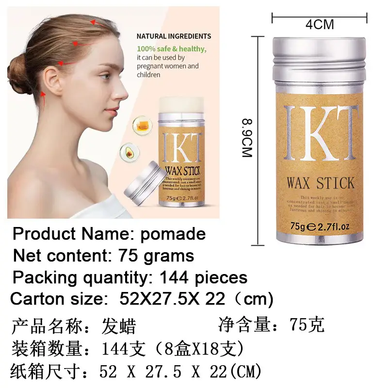 Cross Border Hair Wax Stick Black Women Sleek - Image 5