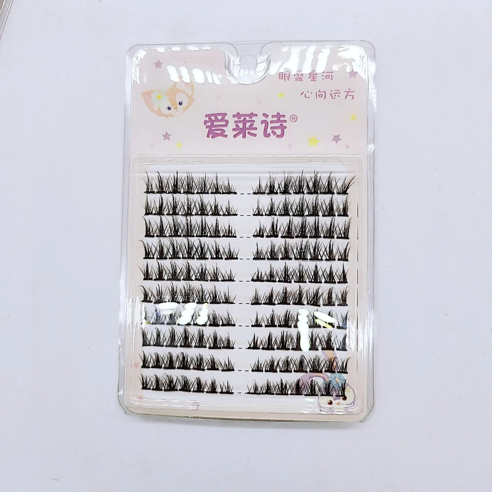 Cat Elf Sunflower False Eyelashes Large Capacity Diagonal Style - Image 11