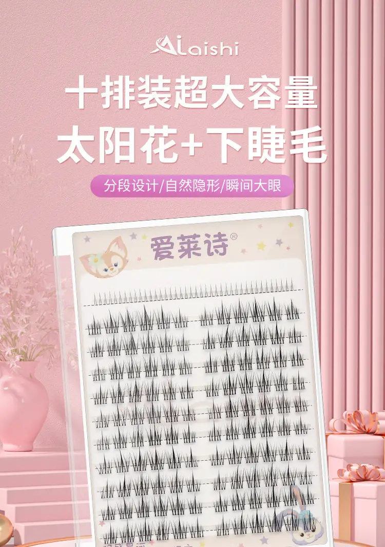 xq_01
