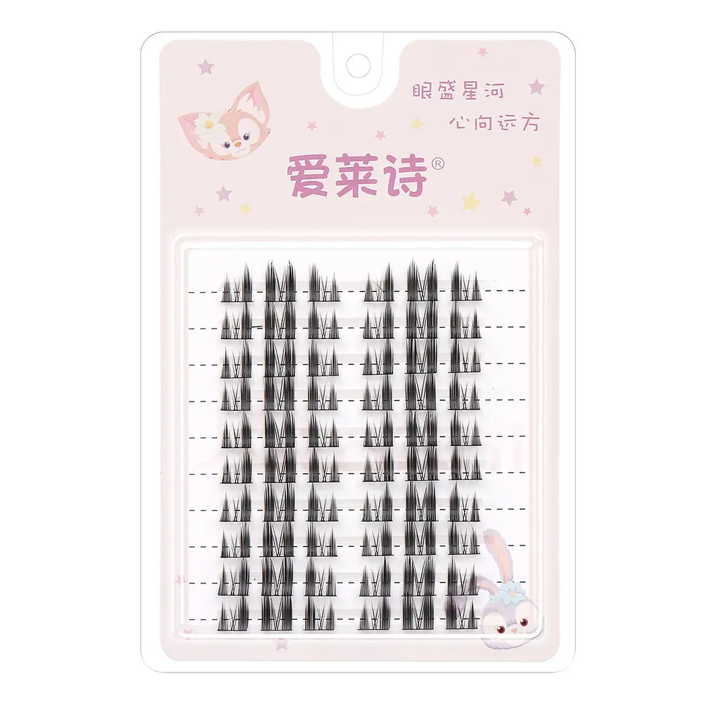 Cat Elf Sunflower False Eyelashes Large Capacity Diagonal Style - Image 6