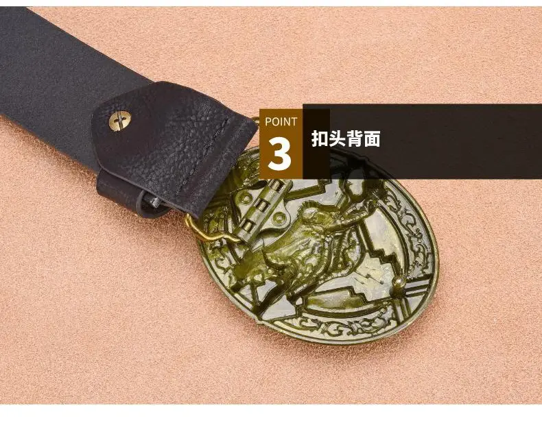 Retro Punk Belt Men Black Rivet Zodiac Design — feature 11