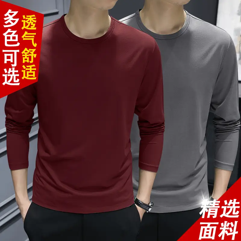 Men's V-Neck Long Sleeve T-Shirt Slim Fit White - Image 9