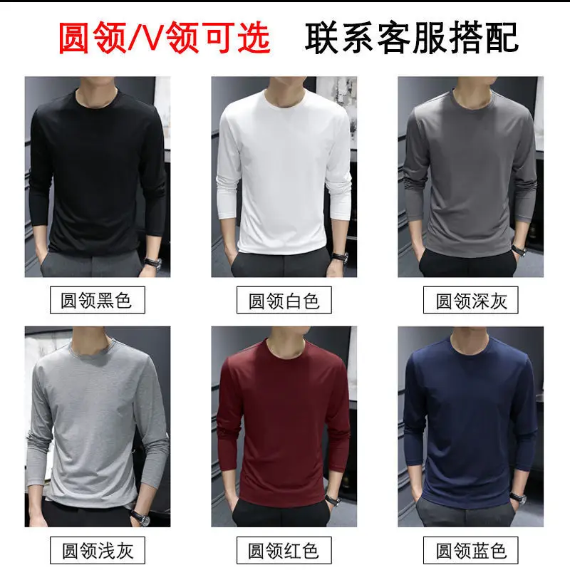 Men's V-Neck Long Sleeve T-Shirt Slim Fit White - Image 10