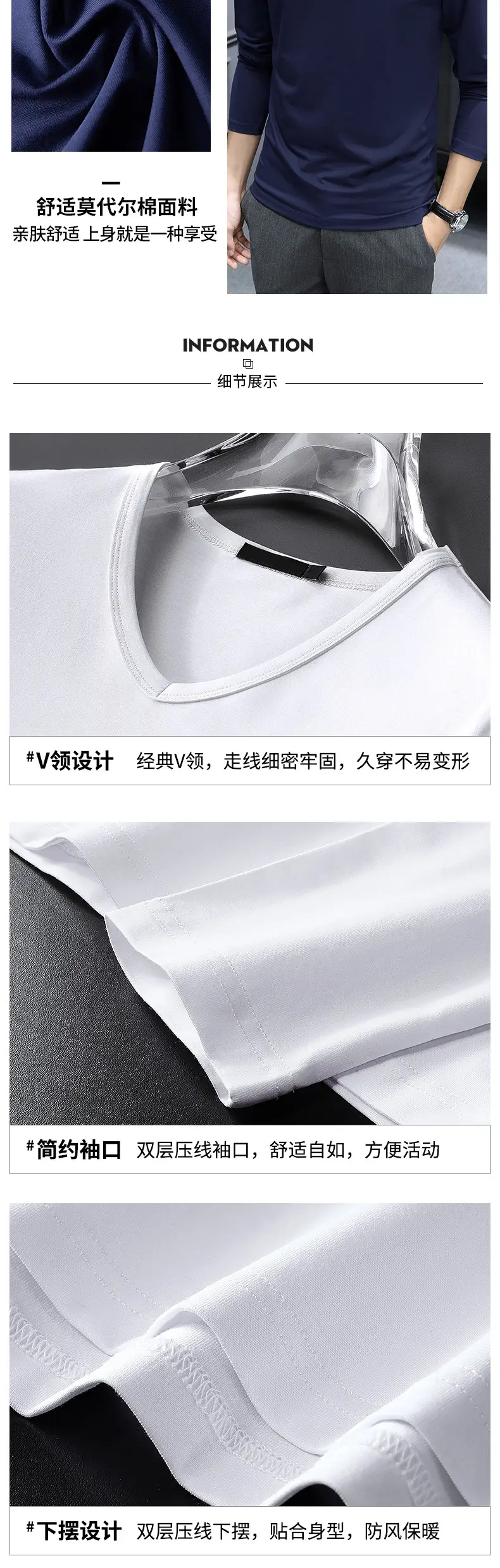 Men's V-Neck Long Sleeve T-Shirt Slim Fit White — feature 10