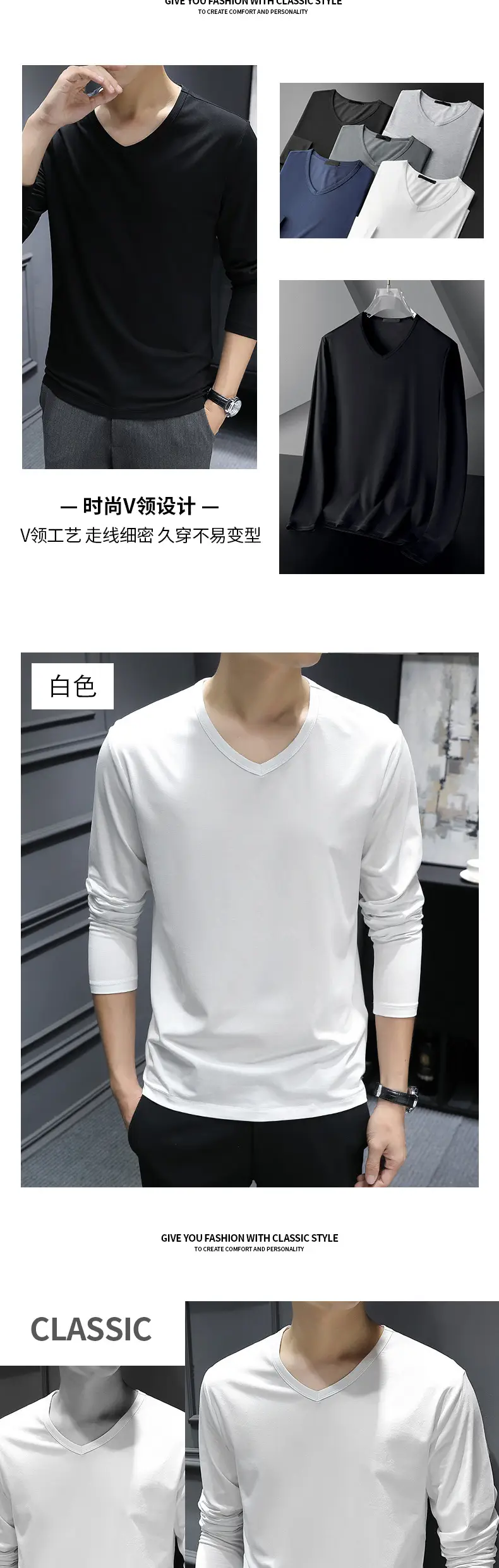 Men's V-Neck Long Sleeve T-Shirt Slim Fit White — feature 6
