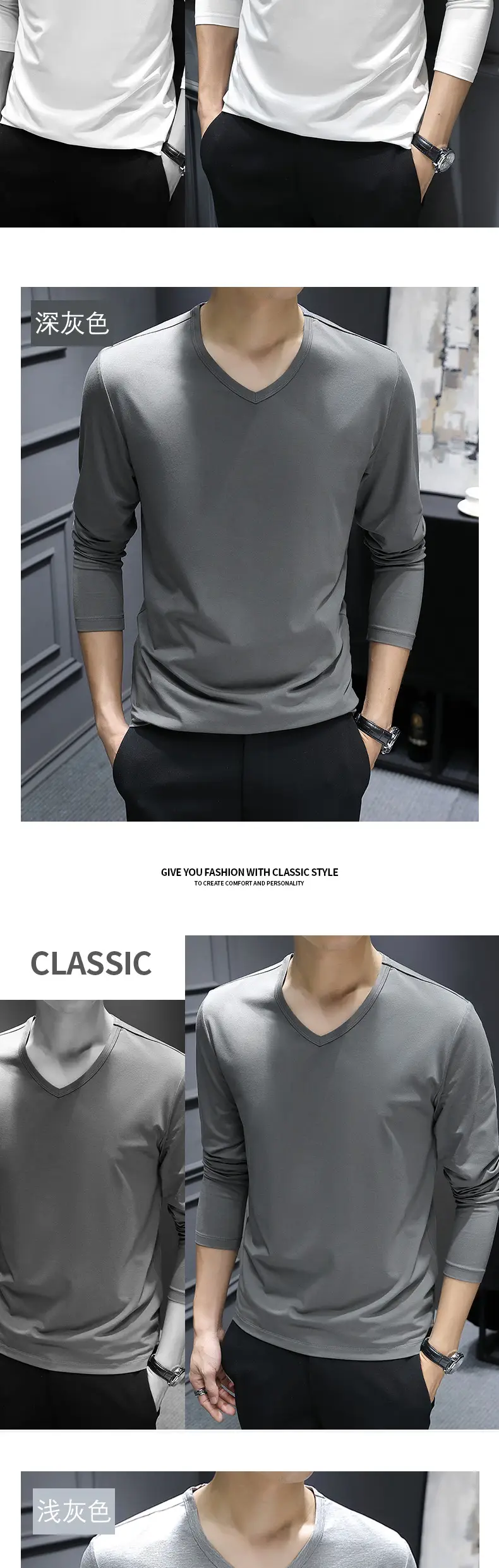Men's V-Neck Long Sleeve T-Shirt Slim Fit White — feature 7