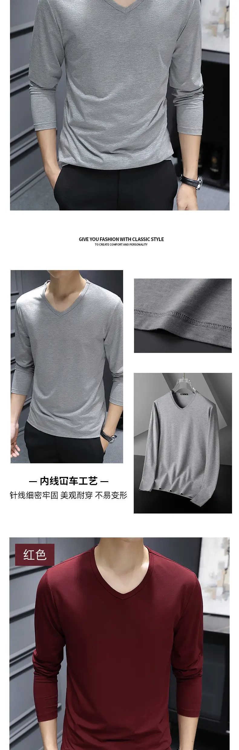 Men's V-Neck Long Sleeve T-Shirt Slim Fit White — feature 8