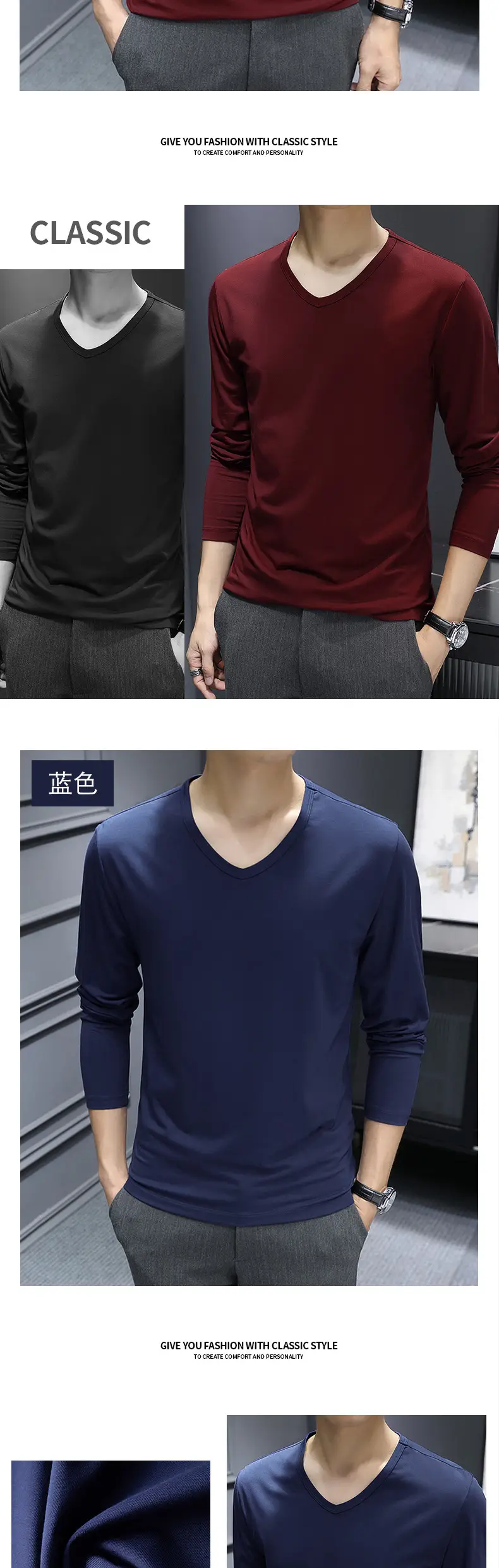 Men's V-Neck Long Sleeve T-Shirt Slim Fit White — feature 9