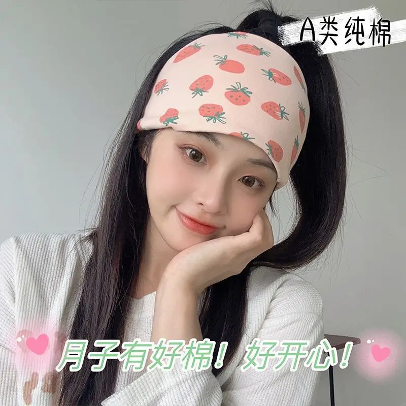 Autumn Winter Pure Cotton Maternity Headscarf Hat — feature 1