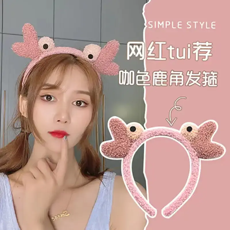 Xingdelu Cute Rabbit Ears Headband Set of 4 - Image 30