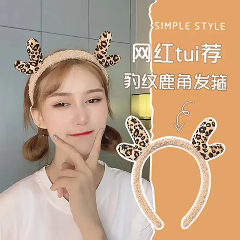 Xingdelu Cute Rabbit Ears Headband Set of 4 - Image 31