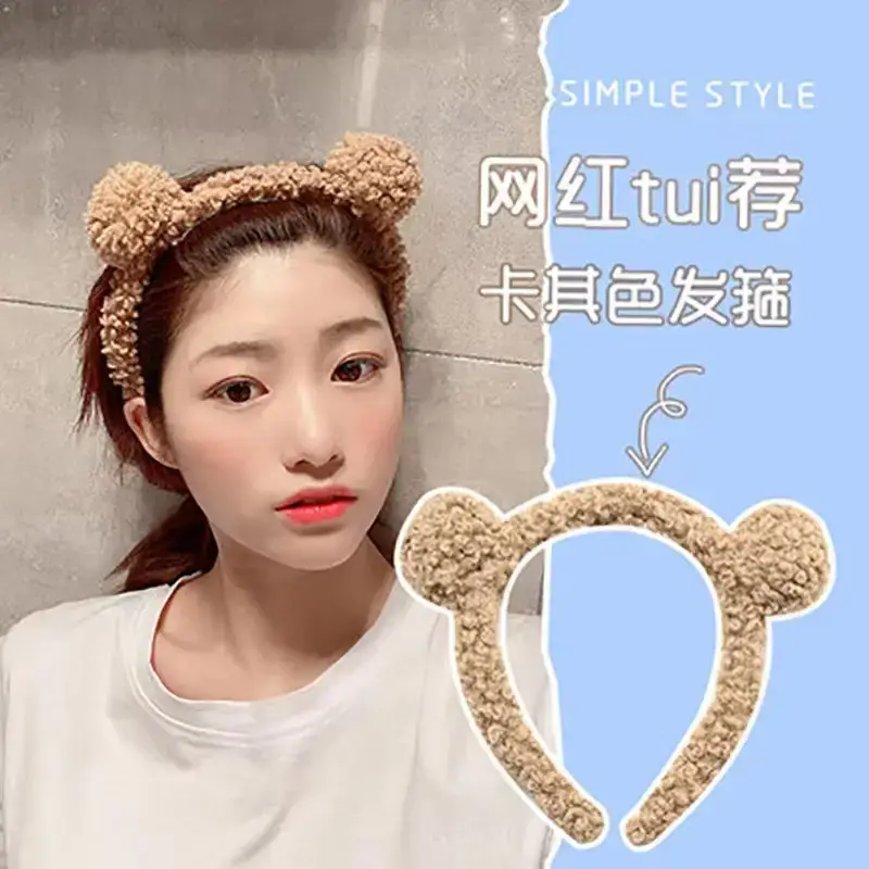 Xingdelu Cute Rabbit Ears Headband Set of 4 - Image 32