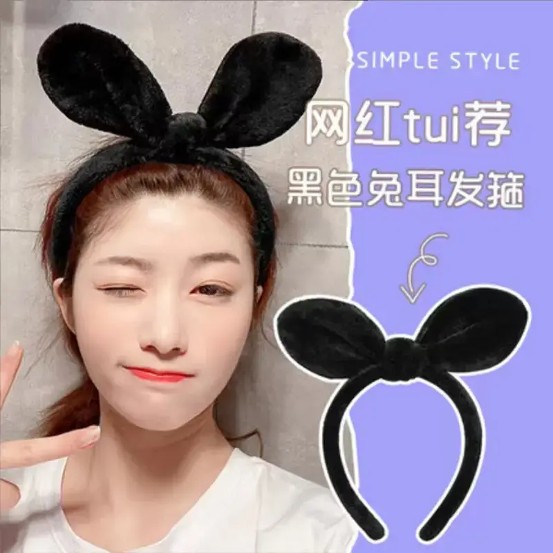 Xingdelu Cute Rabbit Ears Headband Set of 4 - Image 6