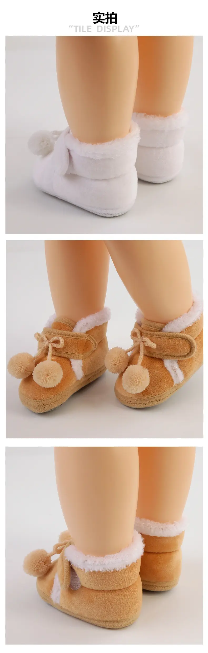 White Wool Baby Shoes for Kids Winter Soft Bottom — feature 9
