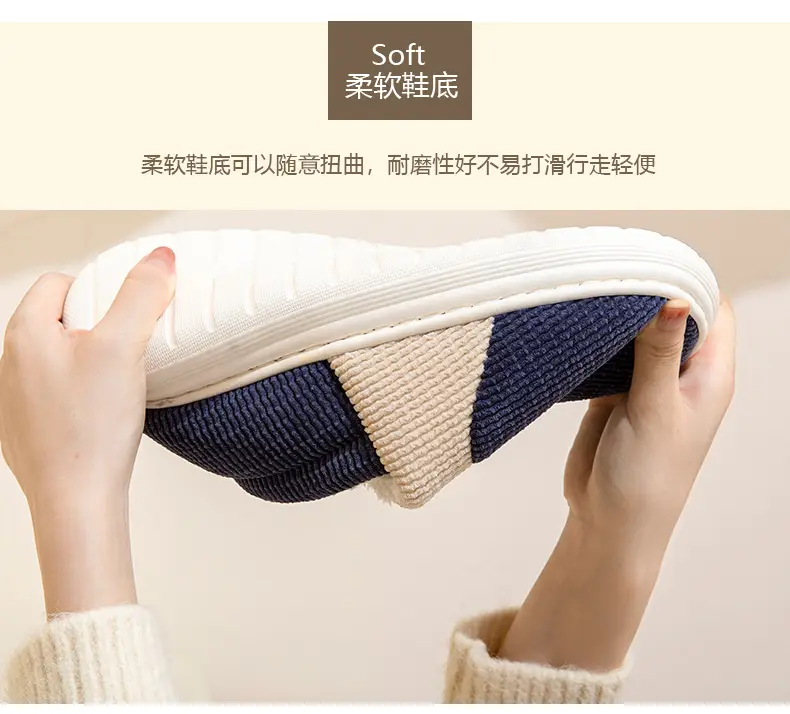 Winter cotton-padded shoes men's plus size home indoor non-slip thickened warm fabric cotton slippers men's supermarket wholesale — feature 5