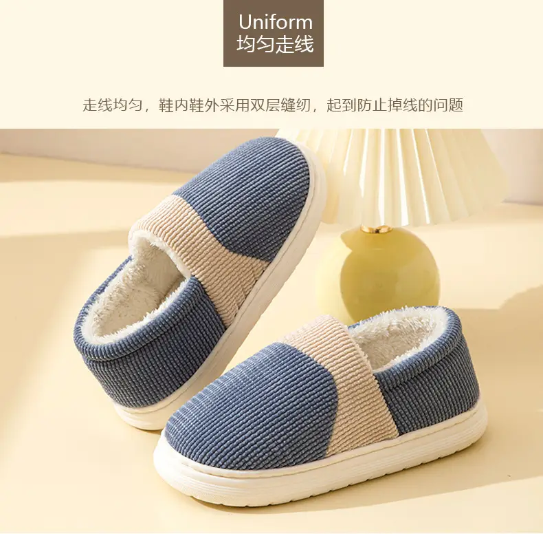 Winter cotton-padded shoes men's plus size home indoor non-slip thickened warm fabric cotton slippers men's supermarket wholesale — feature 6