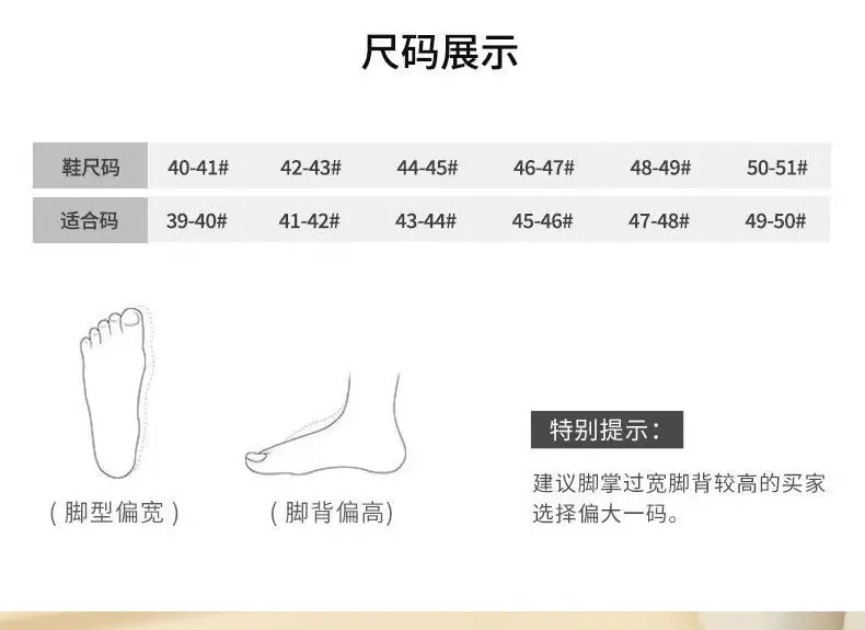 Winter cotton-padded shoes men's plus size home indoor non-slip thickened warm fabric cotton slippers men's supermarket wholesale — feature 8