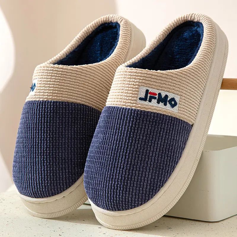Winter cotton-padded shoes men's plus size home indoor non-slip thickened warm fabric cotton slippers men's supermarket wholesale