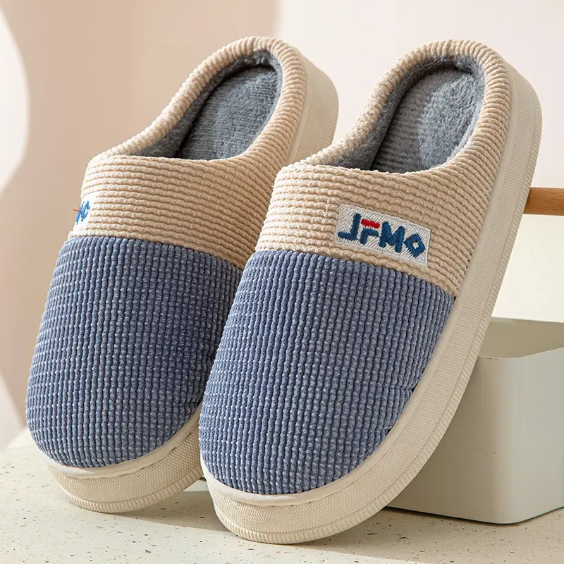 Winter cotton-padded shoes men's plus size home indoor non-slip thickened warm fabric cotton slippers men's supermarket wholesale