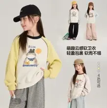 Children's Flannel Pajamas suit Autumn and Winter Men's and Women's Middle and Big Children's Warm fleece-lined Thickened Autumn Clothes Autumn Trousers Home Clothes — feature 8
