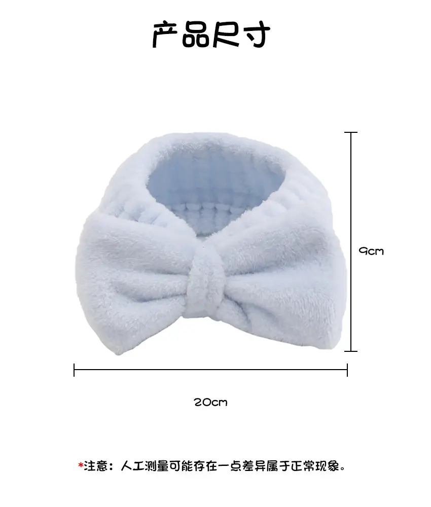 Pink Fleece Hair Bands for Face Mask & Makeup — feature 6