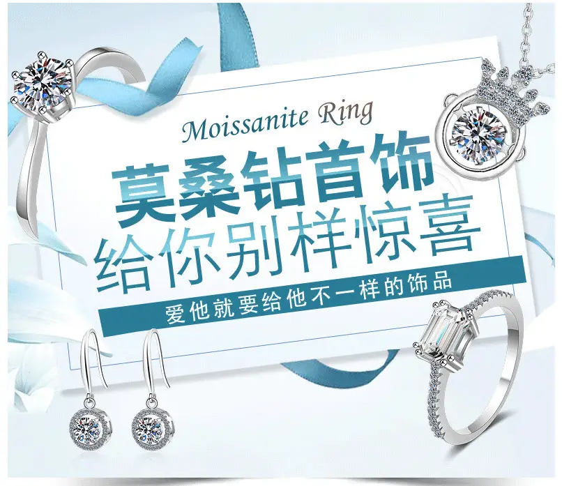 Moussaint Bare Stone Diamond 8 Hearts 8 Arrows Cutter — feature 20