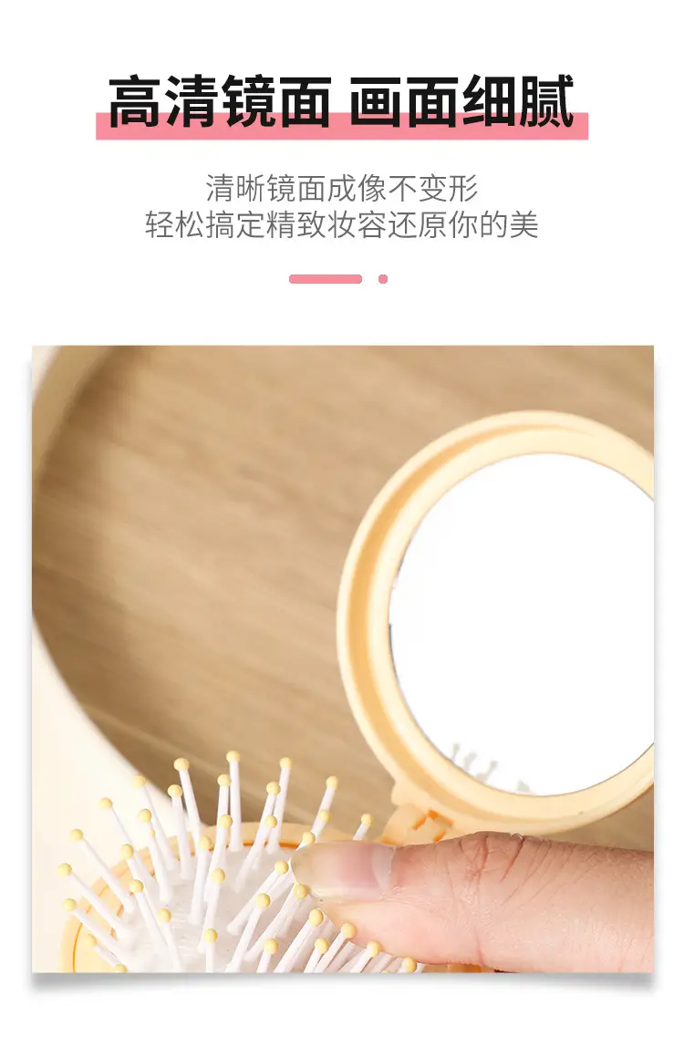 Folding Mini Mirror Flip Comb for Women — feature 3