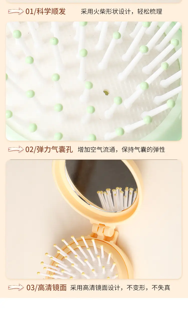 Folding Mini Mirror Flip Comb for Women — feature 6