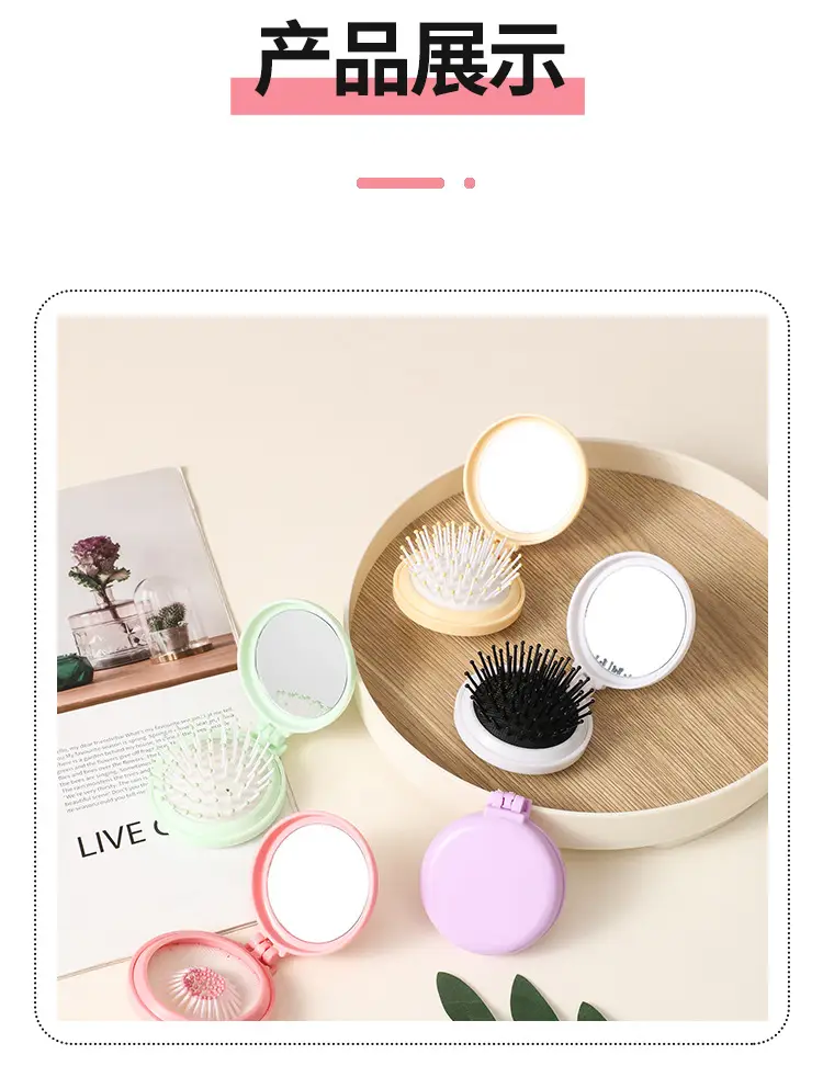 Folding Mini Mirror Flip Comb for Women — feature 7