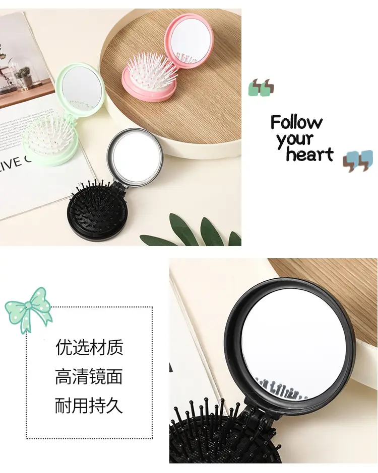 Folding Mini Mirror Flip Comb for Women — feature 8
