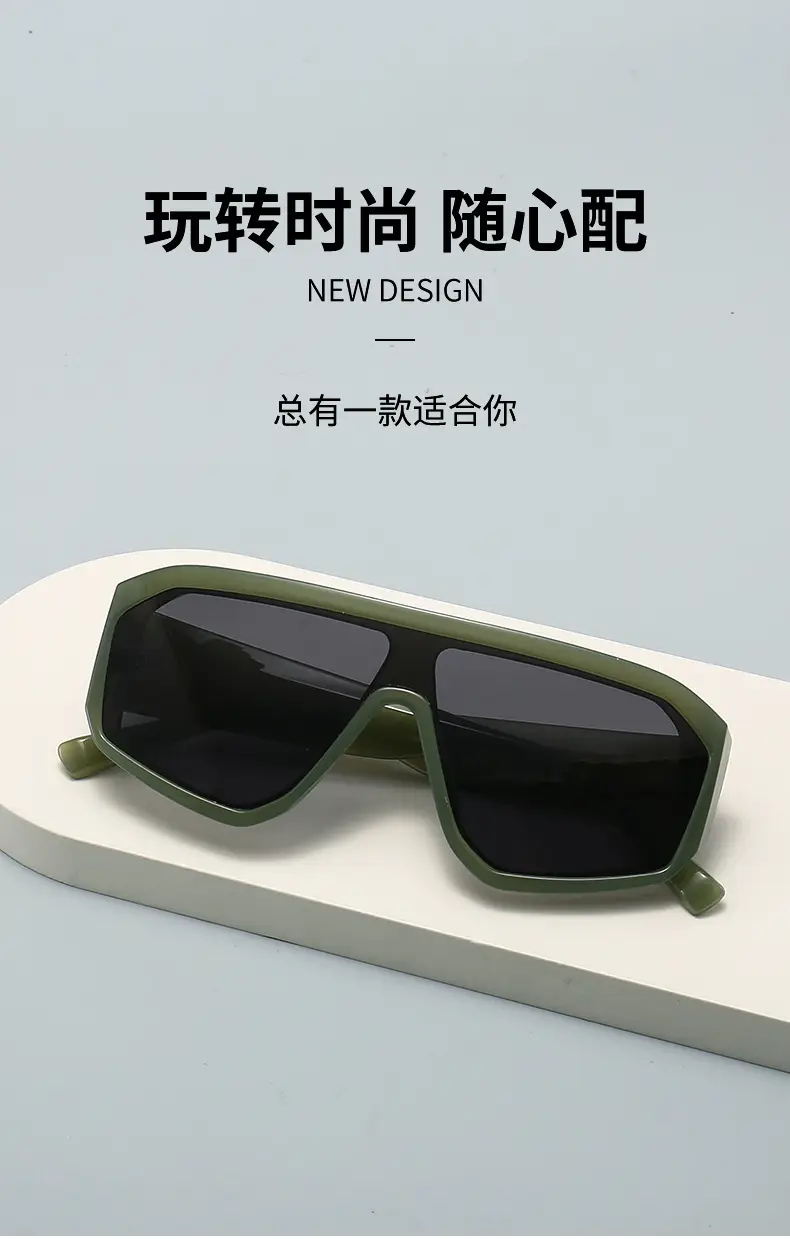Green Large Frame Sunglasses for Women Party Wear — feature 1