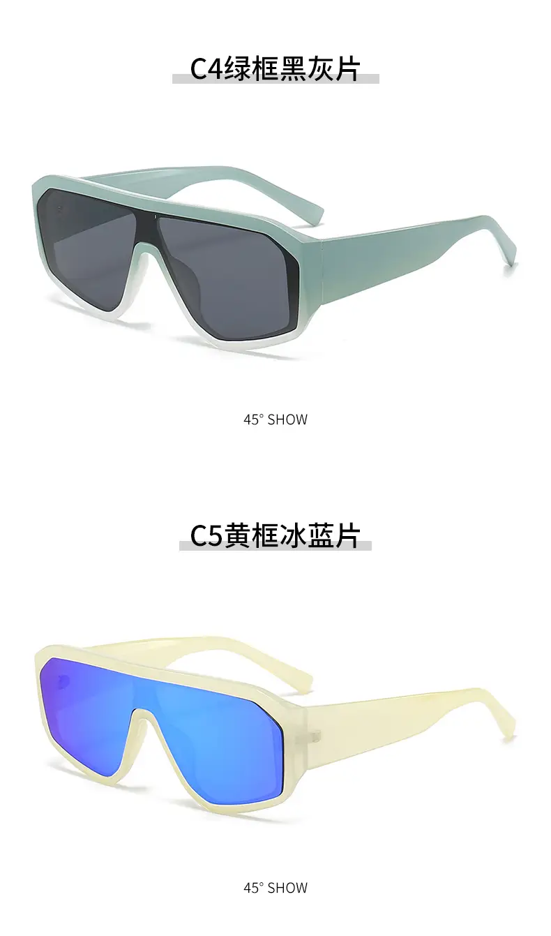 Green Large Frame Sunglasses for Women Party Wear — feature 11