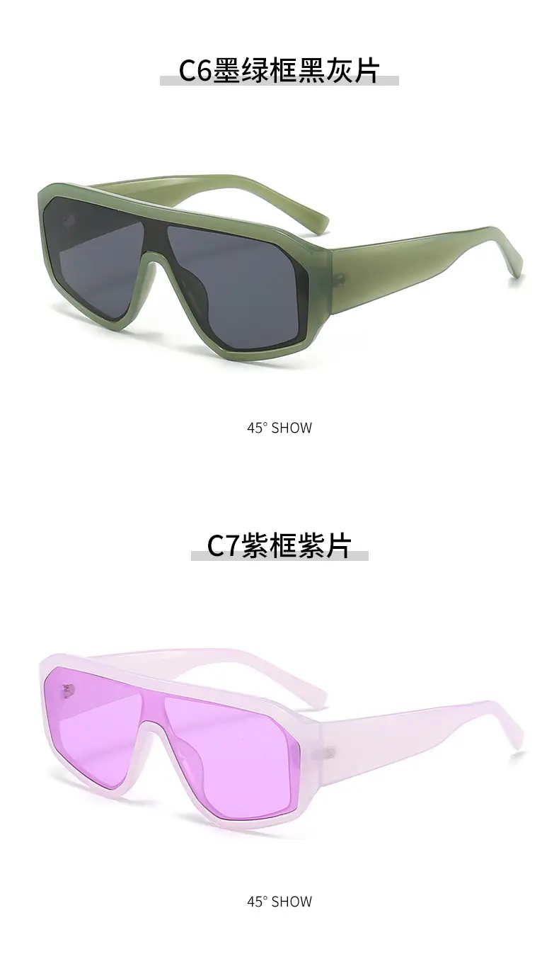 Green Large Frame Sunglasses for Women Party Wear — feature 12