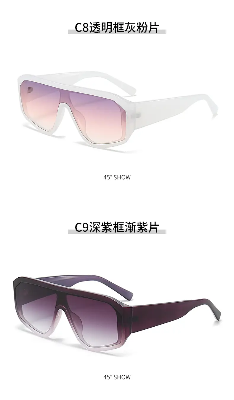 Green Large Frame Sunglasses for Women Party Wear — feature 13