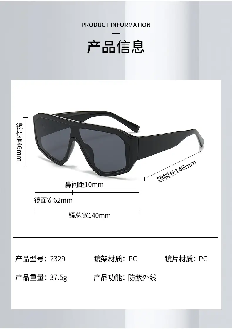 Green Large Frame Sunglasses for Women Party Wear — feature 5