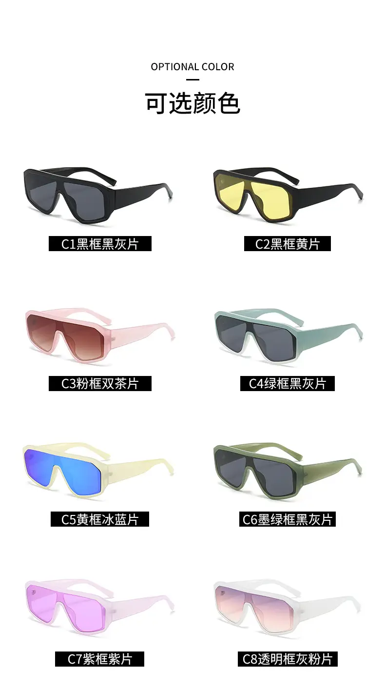 Green Large Frame Sunglasses for Women Party Wear — feature 6