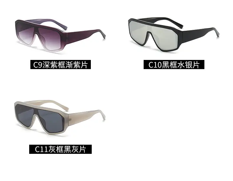 Green Large Frame Sunglasses for Women Party Wear — feature 7