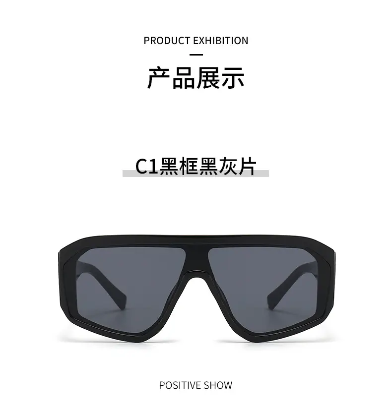 Green Large Frame Sunglasses for Women Party Wear — feature 8