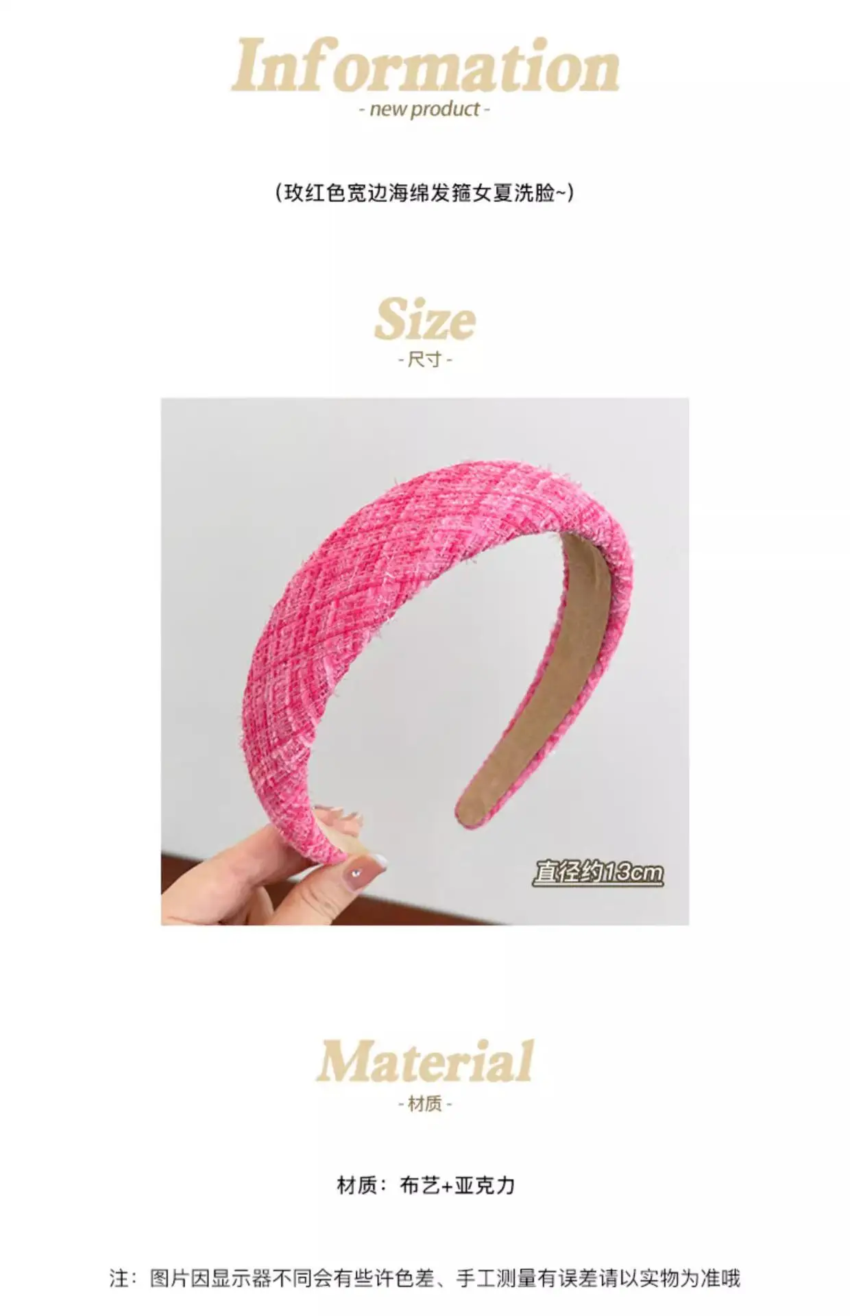 Pink Skull Top Hair Grottoes Headband for Girls — feature 2