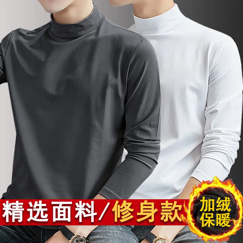 Men Grey Turtleneck Long Sleeve T-Shirt - Image 11