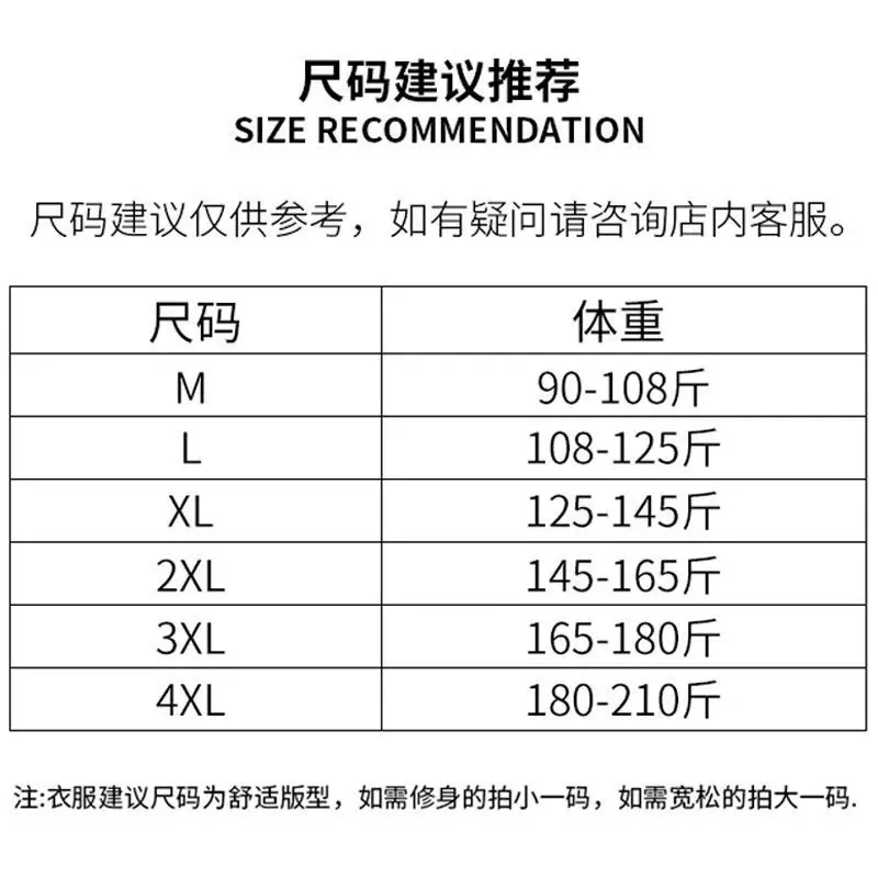 Men Grey Turtleneck Long Sleeve T-Shirt - Image 14