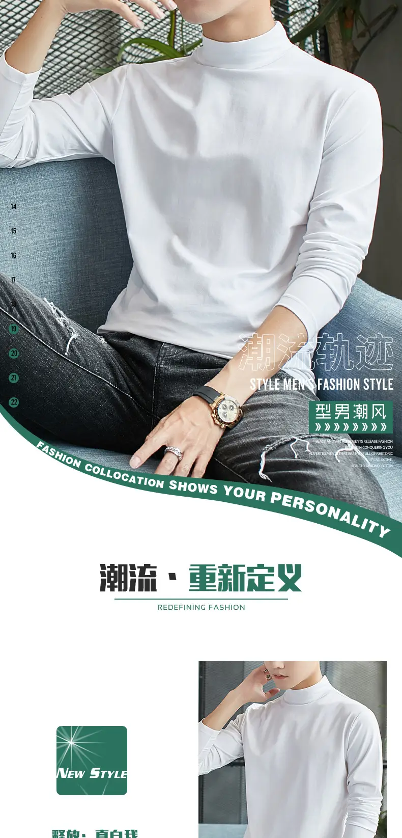 Men Grey Turtleneck Long Sleeve T-Shirt — feature 1