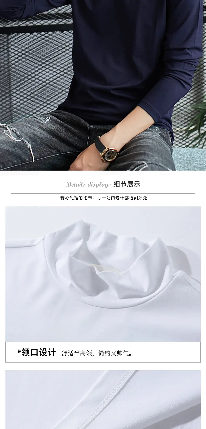 Men Grey Turtleneck Long Sleeve T-Shirt — feature 14