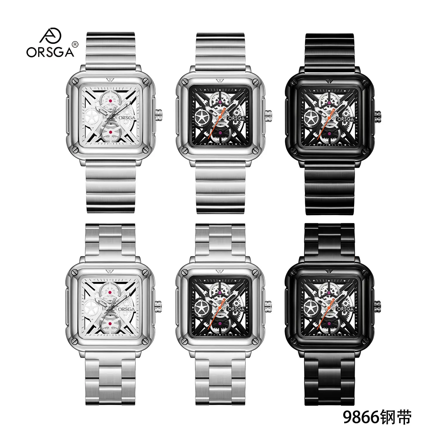 Black Square Hollow Watch with Skeleton Design — feature 4