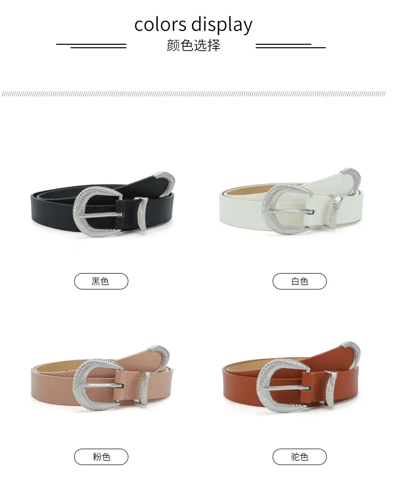 Black Rhinestone Belt Buckle Set for Women — feature 36