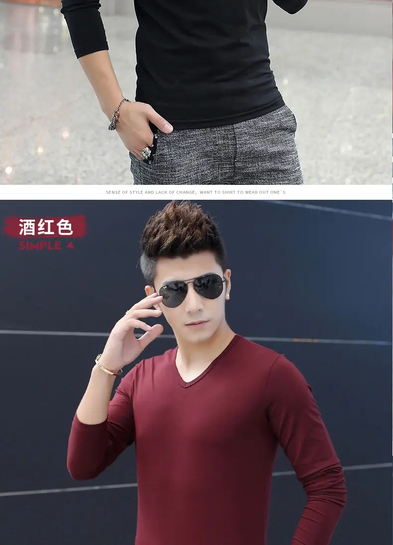 Men's Grey Long Sleeve T-Shirt Slim Fit All Season — feature 15