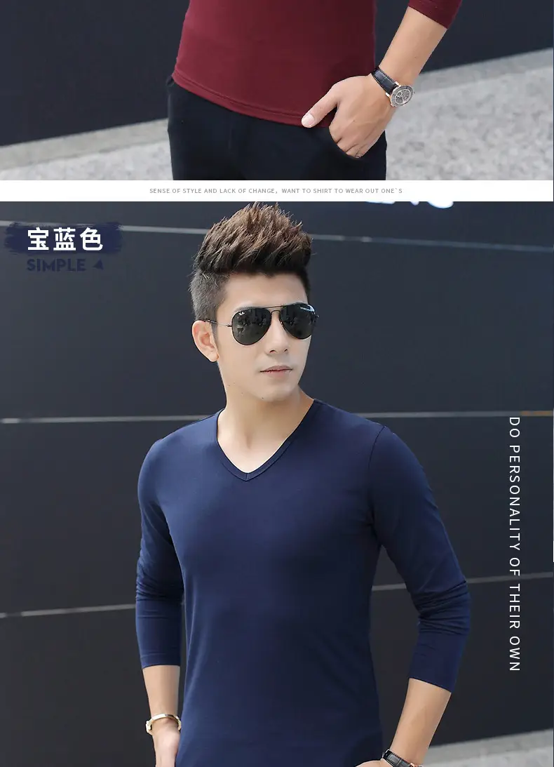 Men's Grey Long Sleeve T-Shirt Slim Fit All Season — feature 16